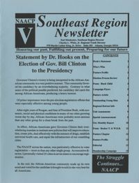 NAACP V, Southeast Region Newsletter