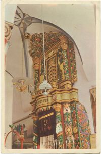 צפת - ארון הקודש בבית כנסת האר''י / Safed - The tabernacle in the 