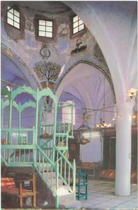 Safad - Abuhab ancient synagogue / צפת - בית הכנסת אבוהב