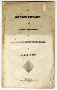 New Constitution of the Hebrew Congregation of Kaal Kadosh Beth Elohim, or House of God