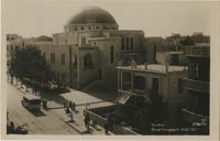Tel Aviv, Great Synagogue / תל אביב, בית הכנסת הגדול