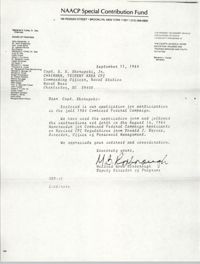 NAACP Special Contribution Fund Memorandum, September 11, 1982