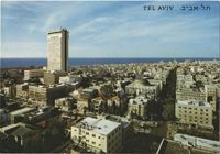 Tel Aviv / תל-אביב