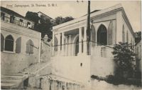 Jews' Synagogue, St. Thomas, D.W.I.