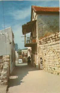 Safad - lane in the Old City / צפת - סמטא בעיר העתיקה