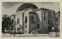 תל אביב, בית הכנסת הגדול / Tel Aviv, the large synagogue