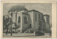 תל אביב, בית הכנסת הגדול / Tel Aviv, Great Synagogue