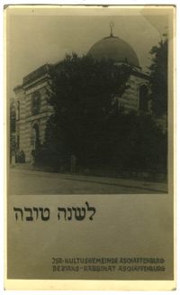 Isr. Kultusgemeinde Aschaffenburg, Bezirks-Rabbinat Aschaffenburg