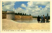 At the military cemetery, Mt. Herzl, Jerusalem / בבית הקברות הצבאי, הר הרצל, ירושלים