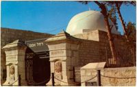קבר רחל על הדרך לבית לחם / The Tomb of Rachel on the Road to Bethlehem / La tombe de Rachel sur la route de Bethléem