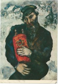 Marc Chagall, b. 1887 - Jew with the Torah / מארק שאגאל, נ. 1887 - יהודי עם ספר תורה