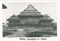 Wooden synagogue in Wolpa