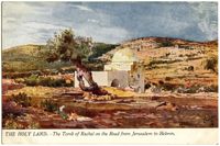 The Holy Land - The Tomb of Rachel on the Road from Jerusalem to Hebron