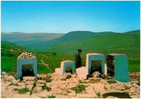 צפת, קברו של האר''י הקדוש / Safad, tomb of the 