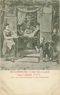 Das Laubhütten-fest. / Le repas dans la sukkah. / Feast of tabernacle. / סוכות