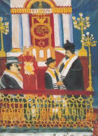 Bar micva v Templu (1941, olej na plátně) / Bar mitzvah in the Temple (1941, oil on canvas)