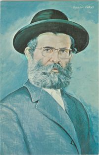 Rabbi Boruch Shimeon Schneerson