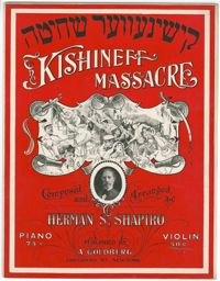 Kishineff massacre / קישינעווער שחיטה