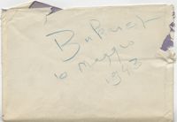 Envelope containing photographs, 1