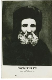 הרב מרדכי אלישברג