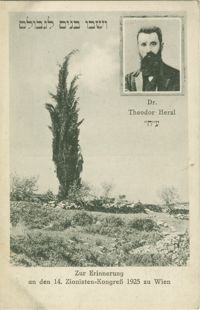Zur Erinnerung an den 14. Zionisten-Kongreß 1925 zu Wien