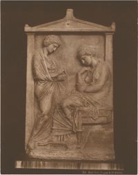 Sculpture from Athens, Greece, Photograph 10