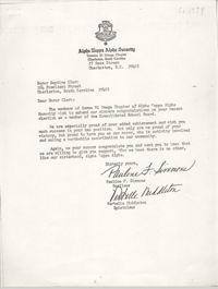 Letter from Pauline F. Simmons and Vertelle Middleton to Septima Clark, 1974