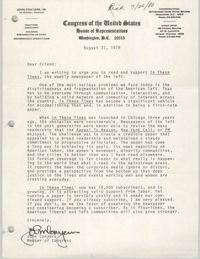 Letter from John Conyers, August 31, 1979
