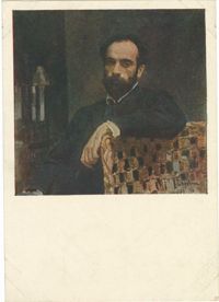 Портрет художника И. И. Левитана (1861-1900)