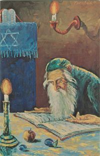A Talmud Chachum