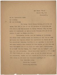 Letter from Felicia Goodwin and Ada C. Baytop to the Ministerial Union, February 19, 1923