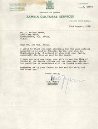 Letter from A. K. Mofya to J. Arthur Brown, August 23, 1976