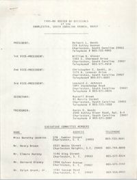 1985-86 Roster of Officials of the Charleston, South Carolina Branch of the NAACP