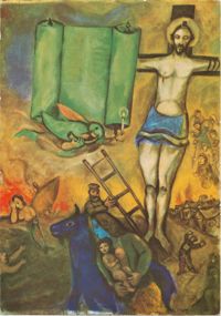 Marc Chagall. Crucifixion en jaune / Crucifixion in yellow.