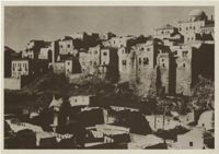 ירושלים, הרובע היהודי בעיר העתיקה בשנות ה-20 / Jerusalem, the Jewish Quarter of the Old City in the '20s