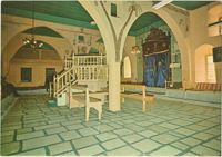 צפת, בית הכנסת הצדיק הלבן ומקום קבורתו / Safad, 