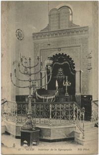 Setif. Intérieur de la Synagogue.