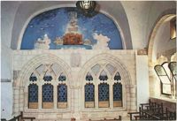 ארון הקודש בבית הכנסת ע''ש רבן יוחנן בן זכאי בעיר העתיקה בירושלים