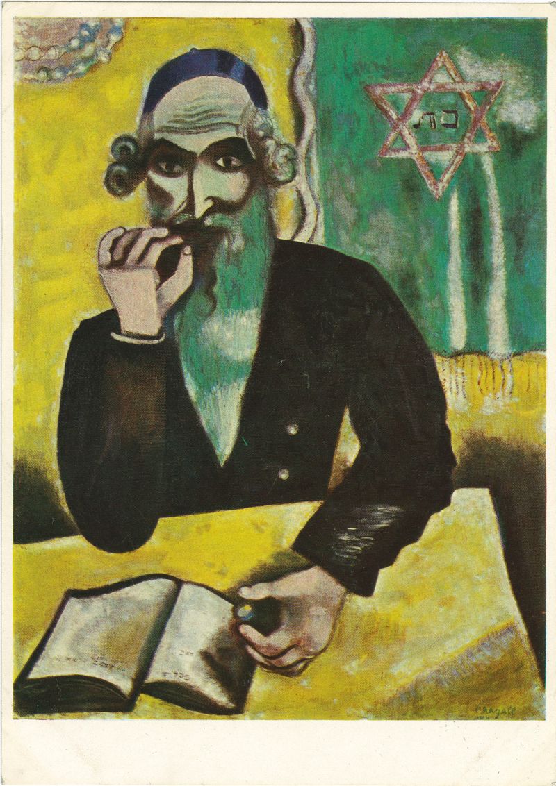 Marc Chagall (* 1887). Rabbiner / Rabbin / Rabbi - Lowcountry Digital