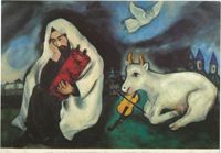 Marc Chagall, b. 1887 - Solitude, 1933 / מארק שאגל, נ. 1887 - בדידות