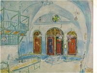 Marc Chagall, 1887. Synagoge-interieur te Sáfad, 1931 / Synagoge-interior / Intérieur d'une synagogue / Synagoge-interieur