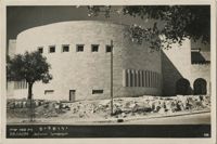 Jerusalem, Jeshurun Synagogue / ירושלים, בית כנסת ישורון