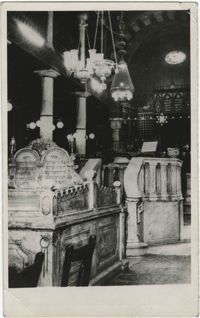 [Ben Ezra Synagogue, Cairo]