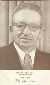 Itsjak Ben Zvi, Presidente de Israel
