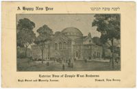 Exterior View of Temple B'nai Jeshurun, High Street and Waverly Avenue, Newark, New Jersey