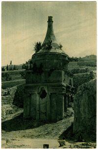 Absalom's Pillar and Mary's well / יד אבשלום מצבה בנחל קדרון