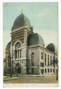 Sinai Temple, Indiana Ave., Chicago