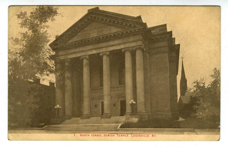 Adath Israel Jewish Temple, Louisville, Ky. - Lowcountry Digital ...