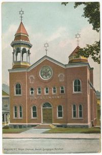 Kingston, N.Y., Temple Emanuel, Jewish Synagogue. Rondout.