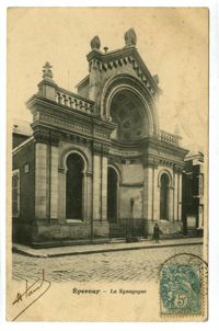 Épernay - La Synagogue